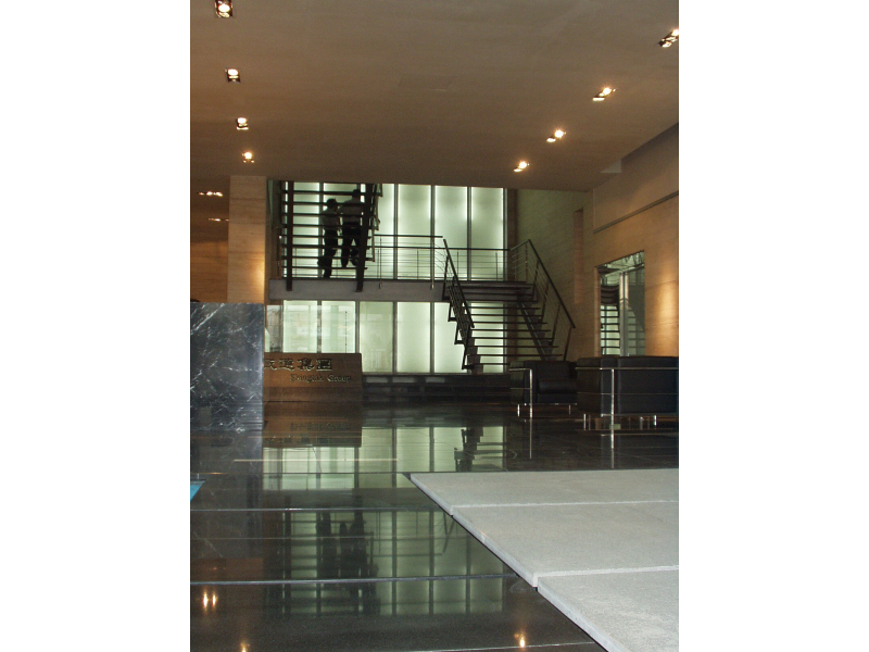 廣州誠達企業總部